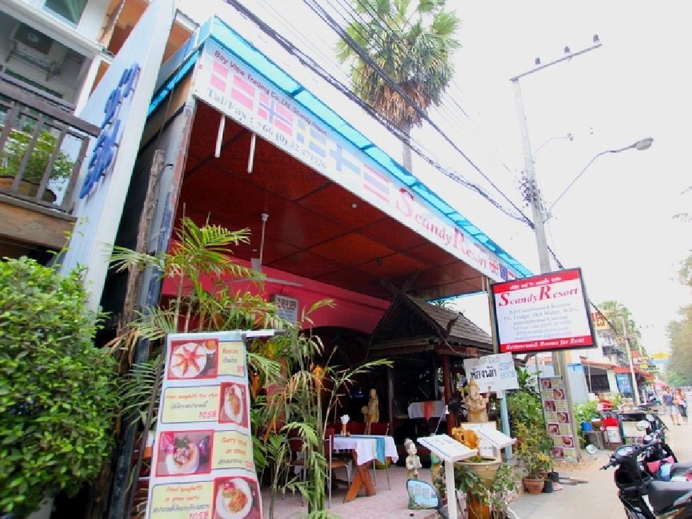 Beachfront Hotel Cha Am Cha-Am Exterior photo